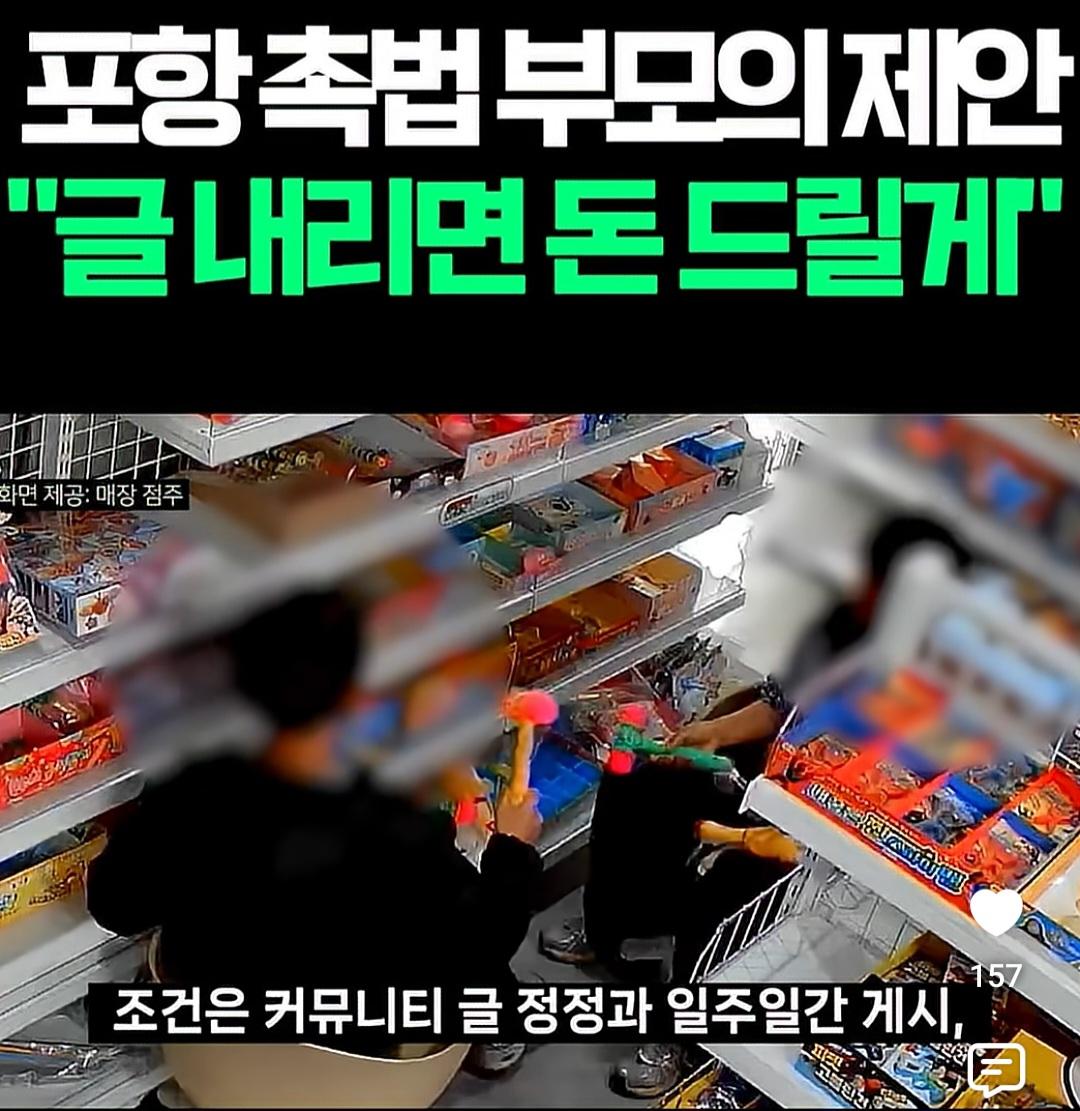 Screenshot_20260717_155601_YouTube.jpg