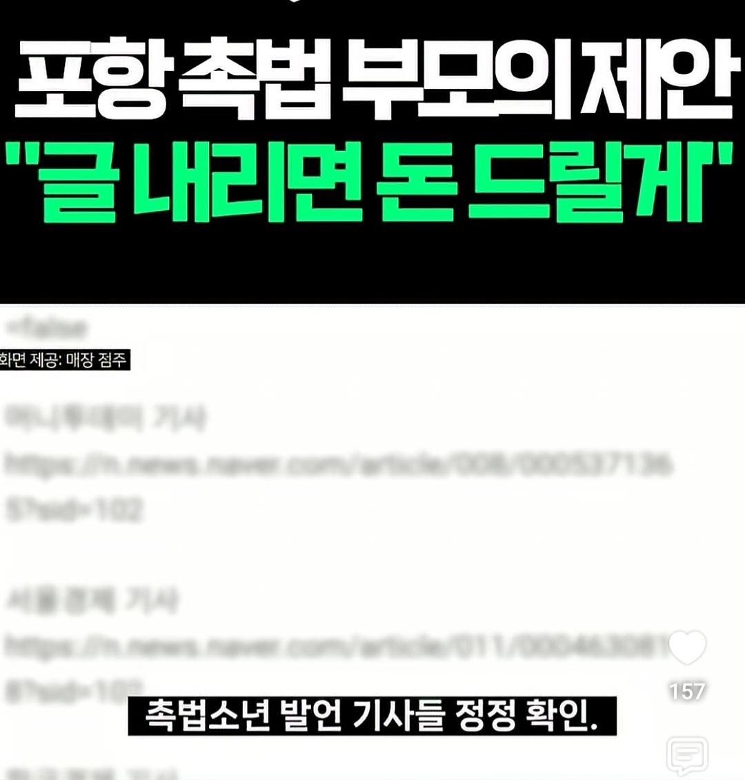 Screenshot_20260717_155608_YouTube.jpg