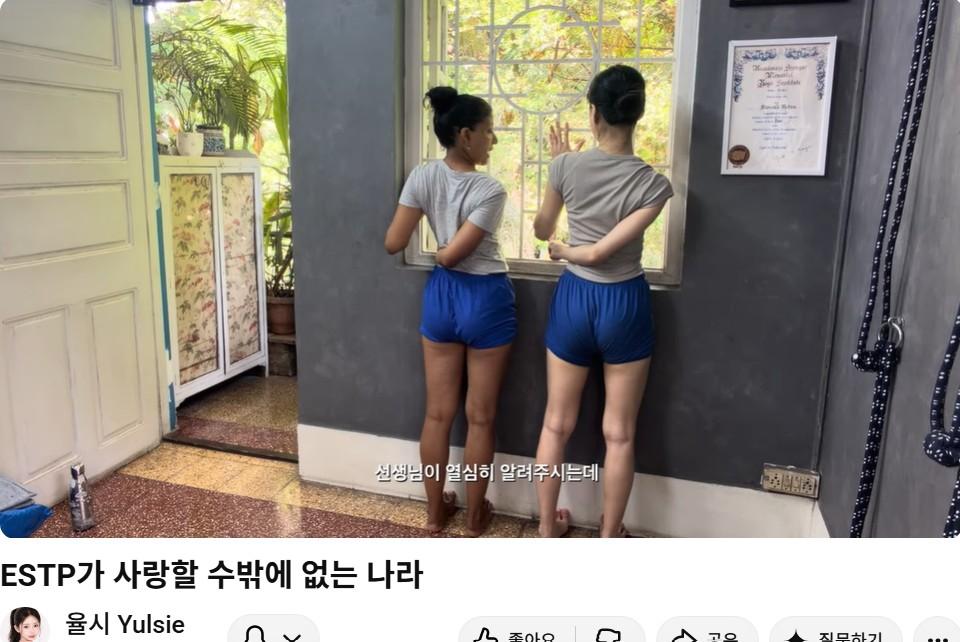 클릭하시면 원본 이미지를 보실 수 있습니다.