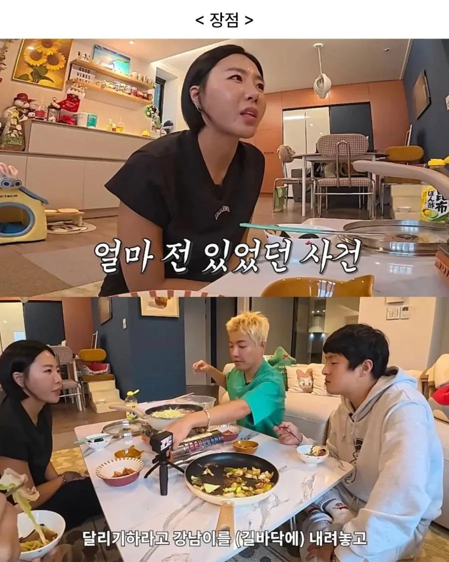 클릭하시면 원본 이미지를 보실 수 있습니다.