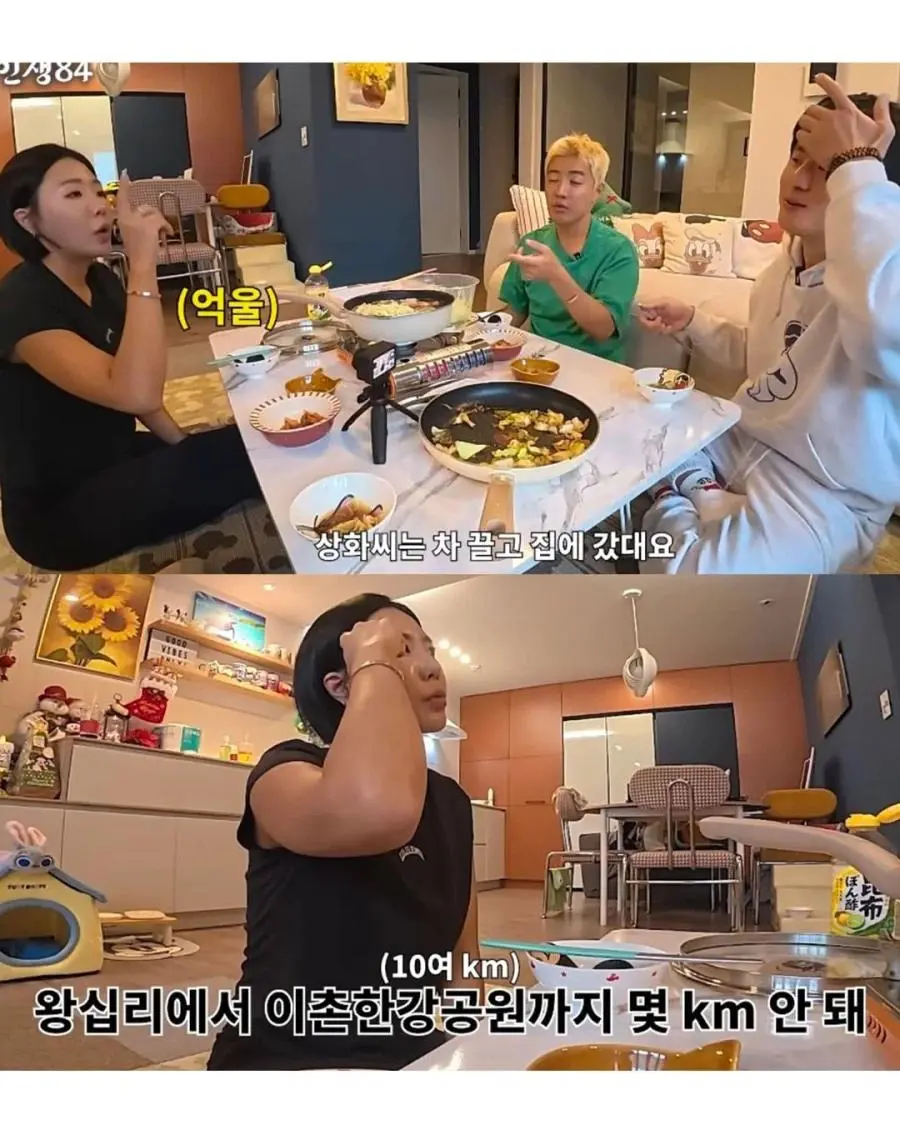 클릭하시면 원본 이미지를 보실 수 있습니다.