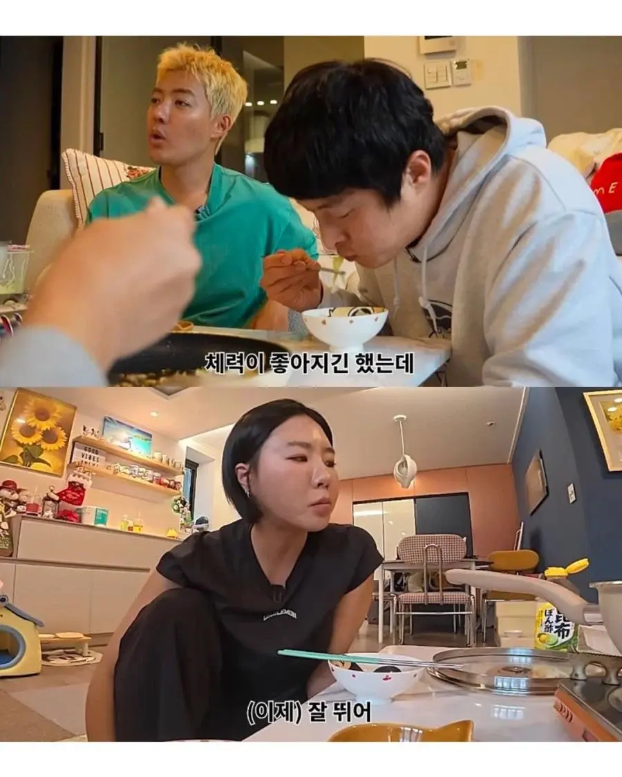 클릭하시면 원본 이미지를 보실 수 있습니다.