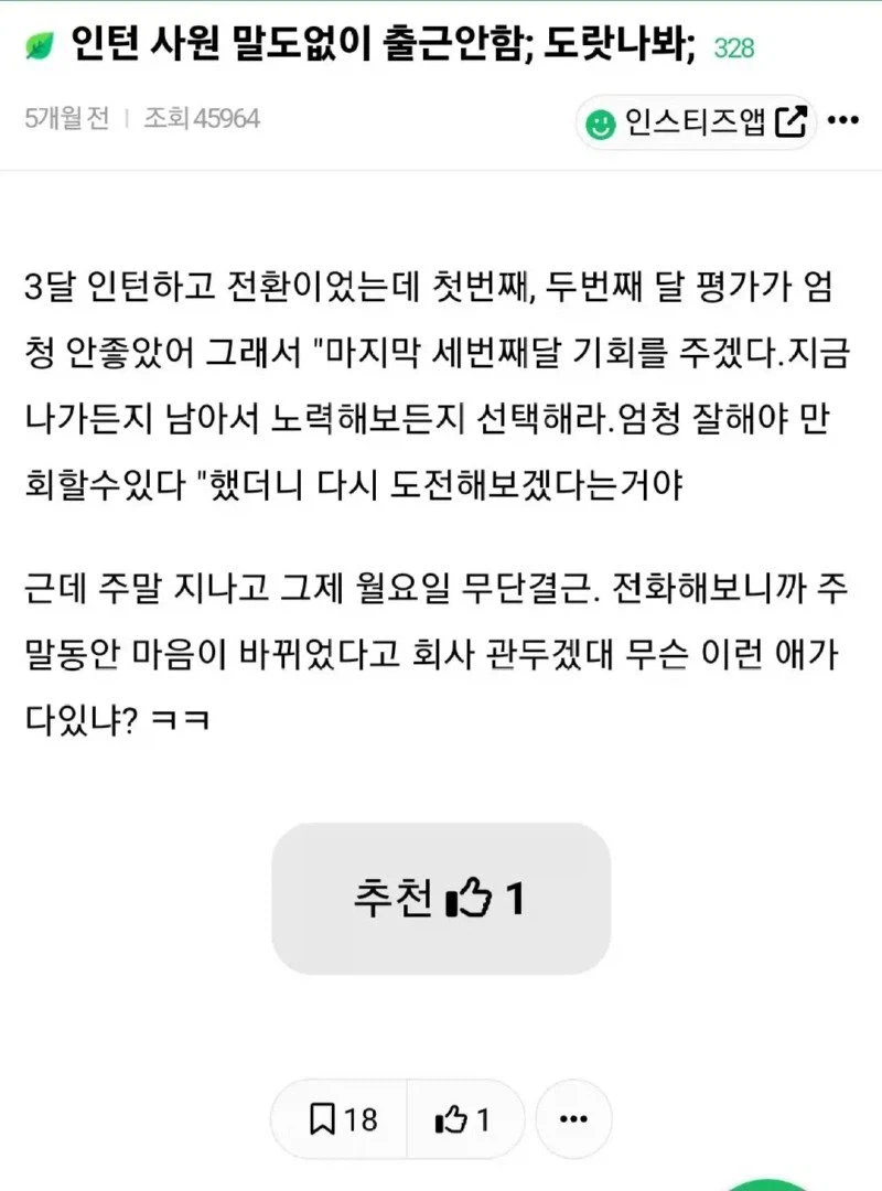 클릭하시면 원본 이미지를 보실 수 있습니다.