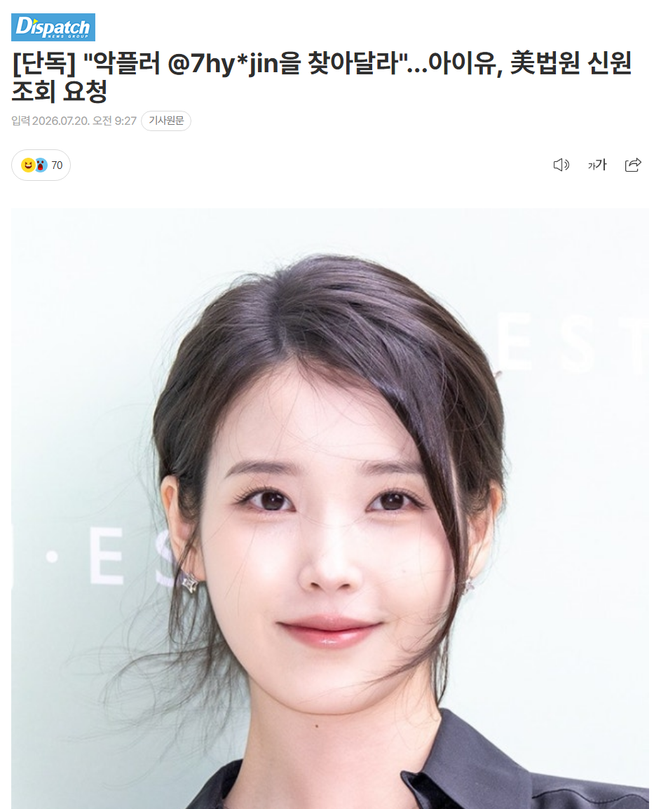 클릭하시면 원본 이미지를 보실 수 있습니다.