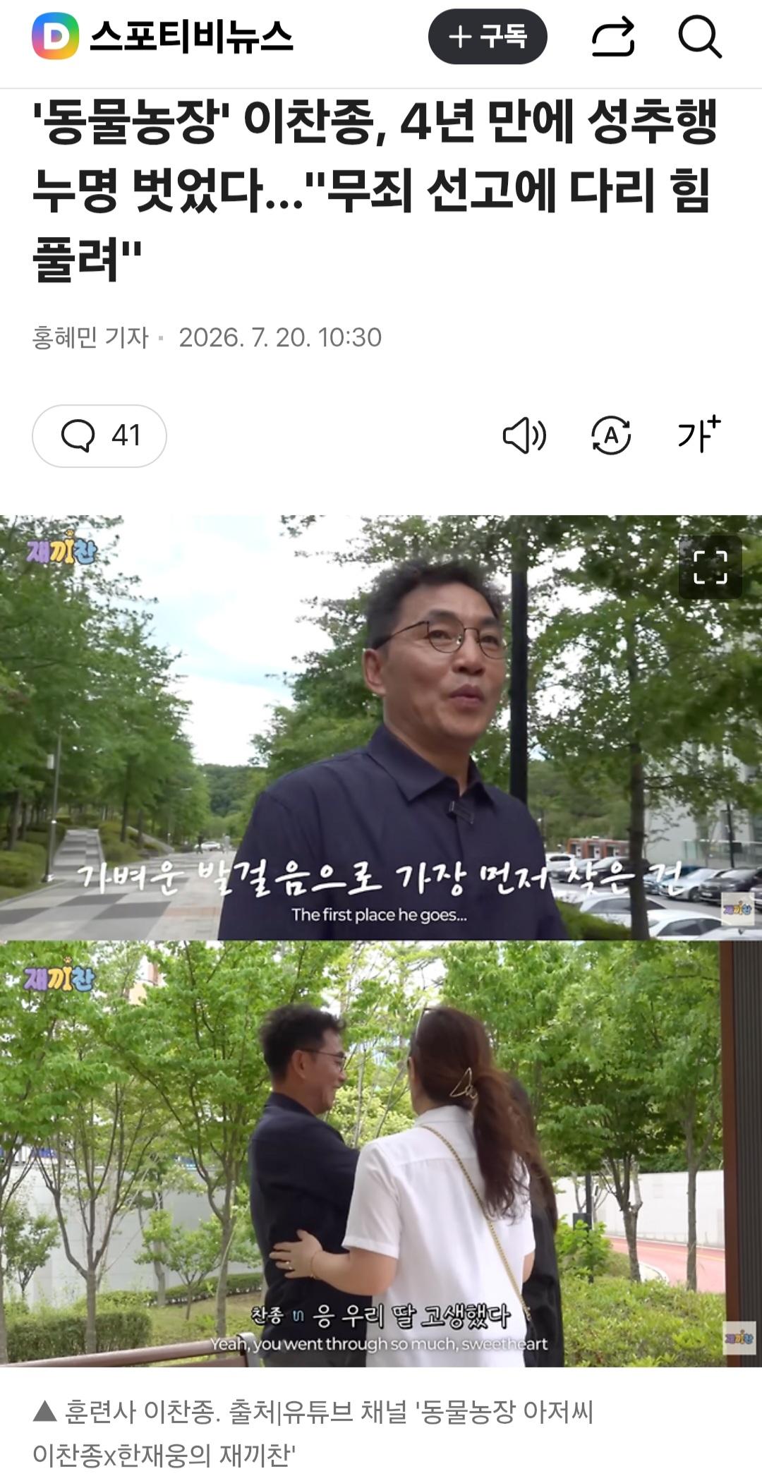 클릭하시면 원본 이미지를 보실 수 있습니다.