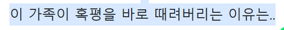 클릭하시면 원본 이미지를 보실 수 있습니다.