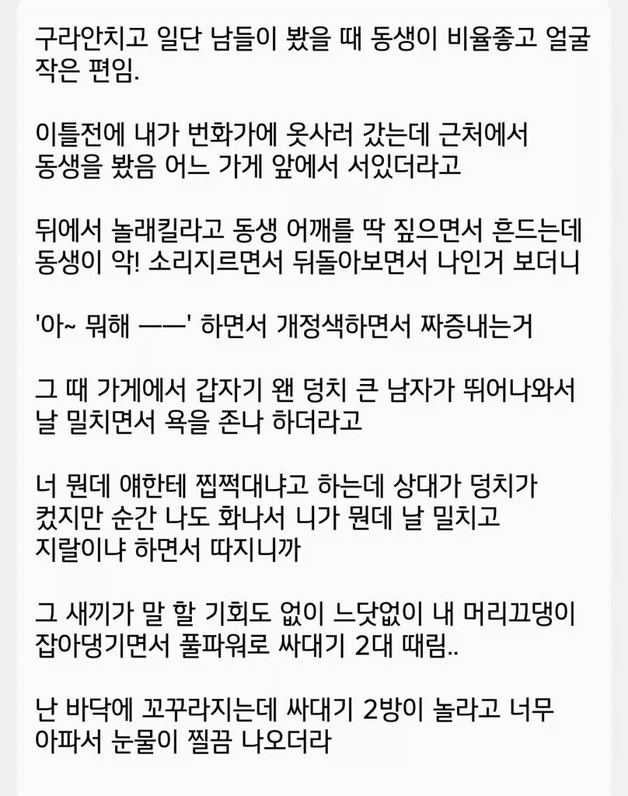 클릭하시면 원본 이미지를 보실 수 있습니다.