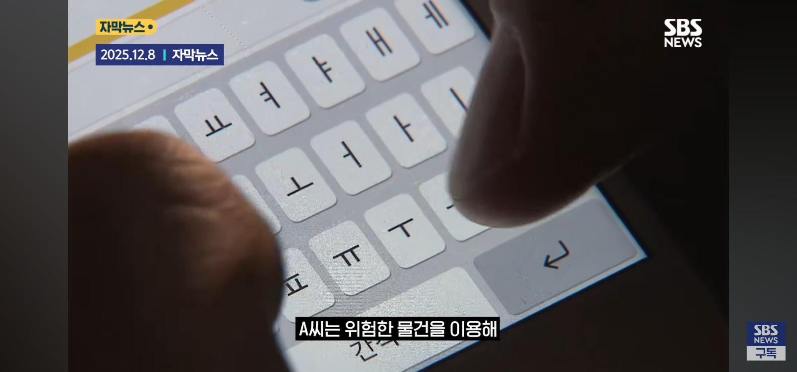 클릭하시면 원본 이미지를 보실 수 있습니다.