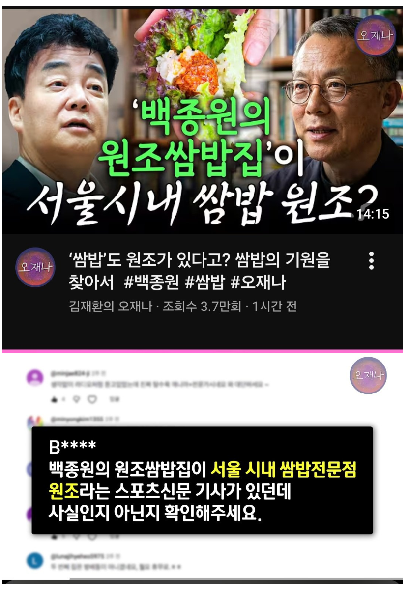 클릭하시면 원본 이미지를 보실 수 있습니다.