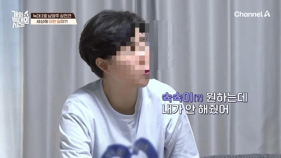 클릭하시면 원본 이미지를 보실 수 있습니다.