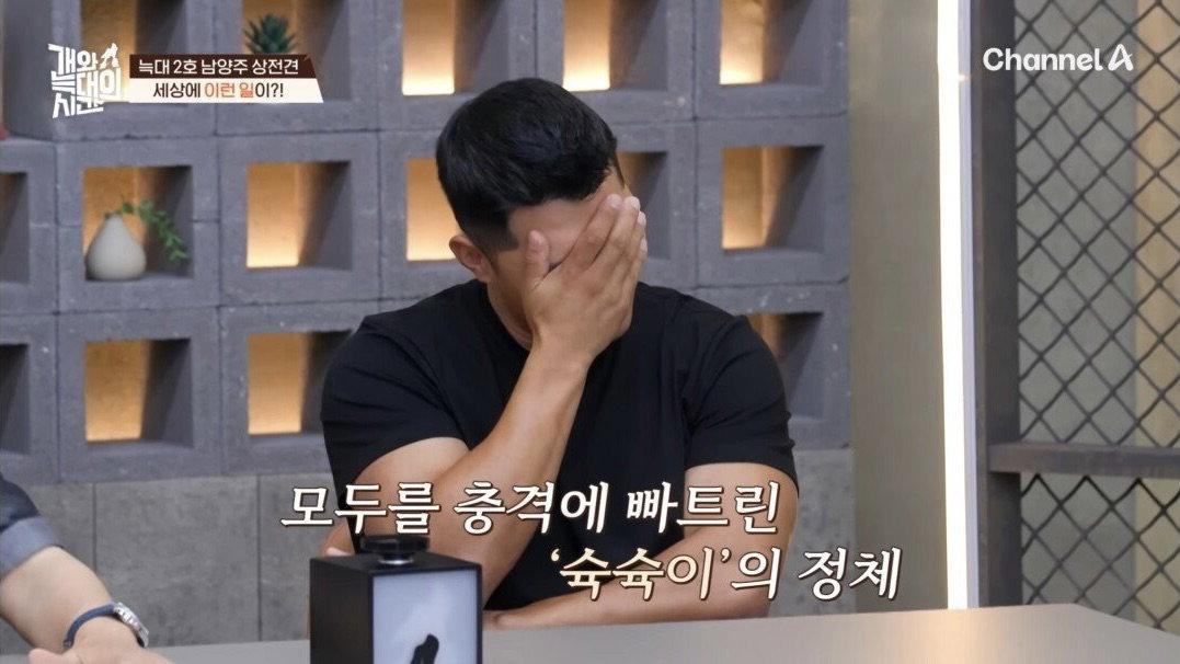 클릭하시면 원본 이미지를 보실 수 있습니다.