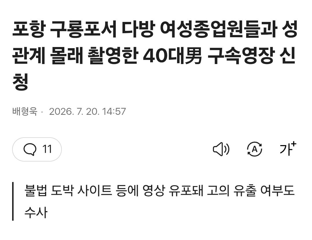 클릭하시면 원본 이미지를 보실 수 있습니다.
