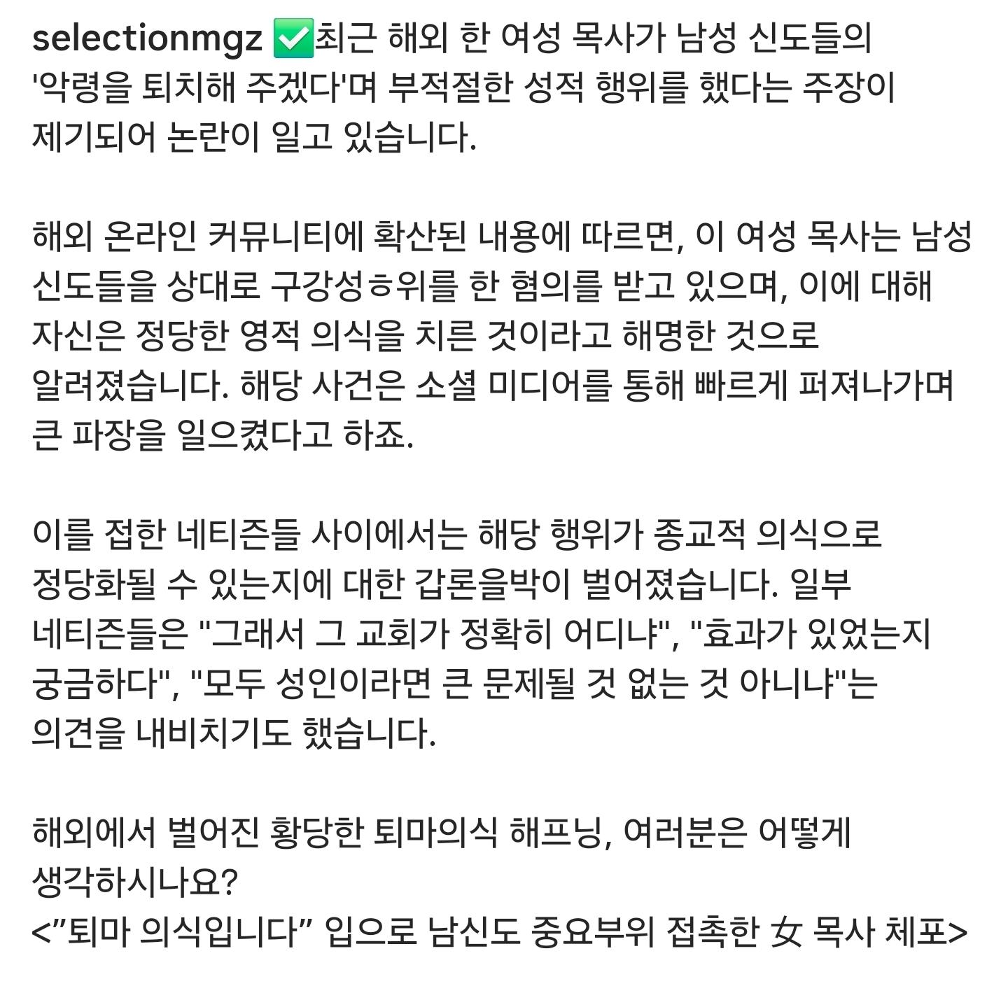 클릭하시면 원본 이미지를 보실 수 있습니다.