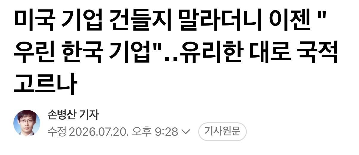 클릭하시면 원본 이미지를 보실 수 있습니다.