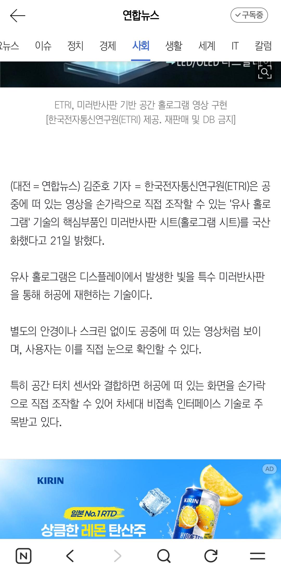 클릭하시면 원본 이미지를 보실 수 있습니다.