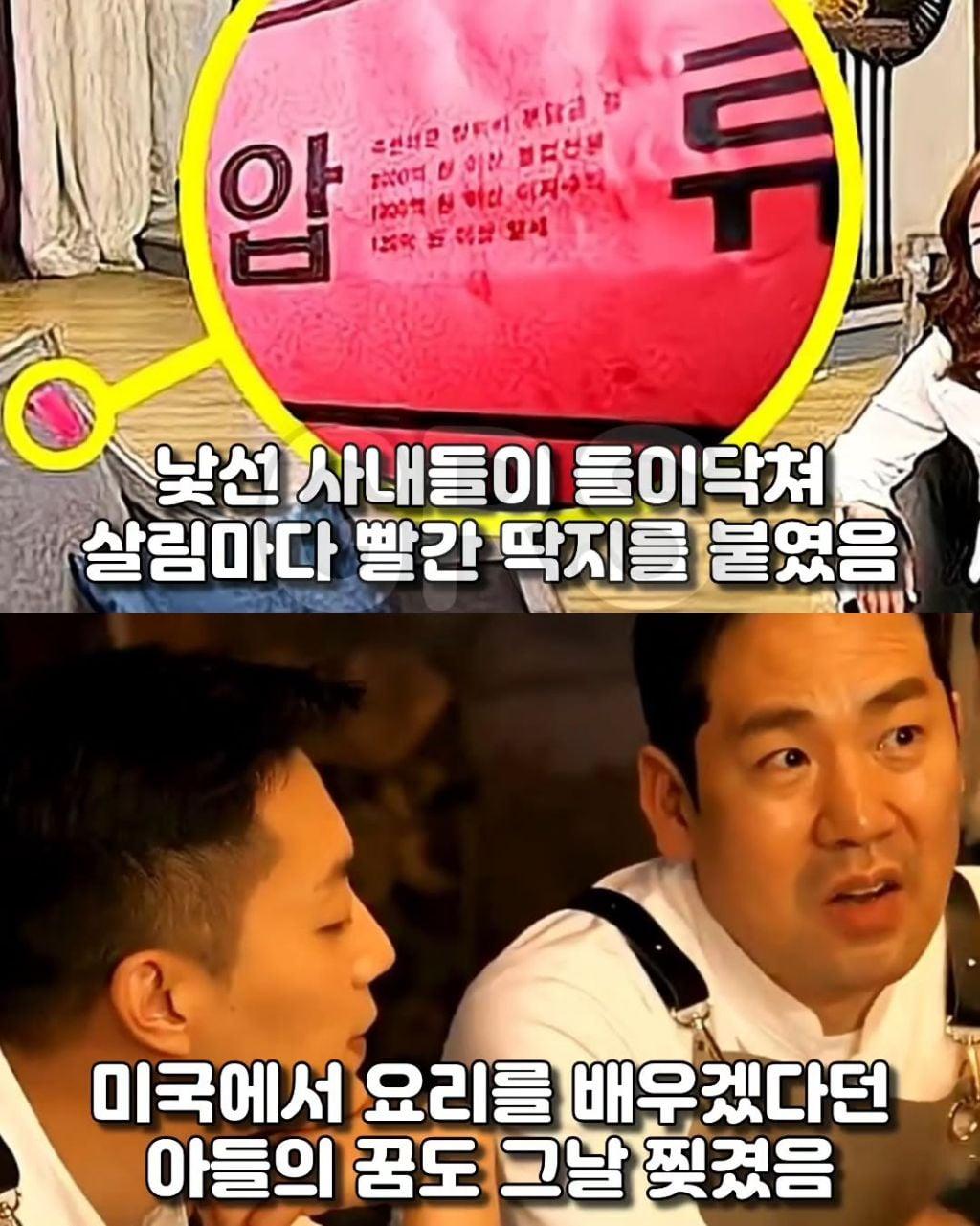 클릭하시면 원본 이미지를 보실 수 있습니다.