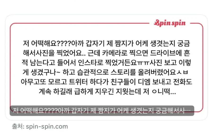 클릭하시면 원본 이미지를 보실 수 있습니다.