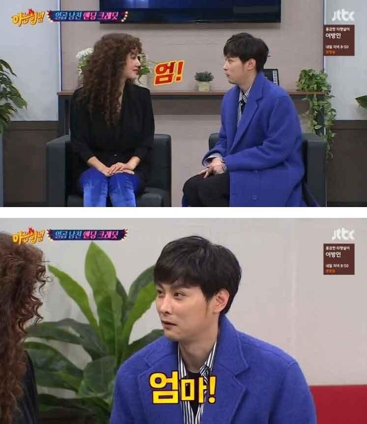 클릭하시면 원본 이미지를 보실 수 있습니다.
