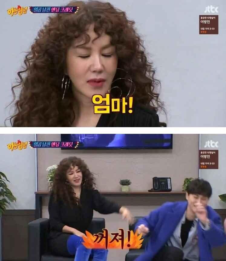 클릭하시면 원본 이미지를 보실 수 있습니다.
