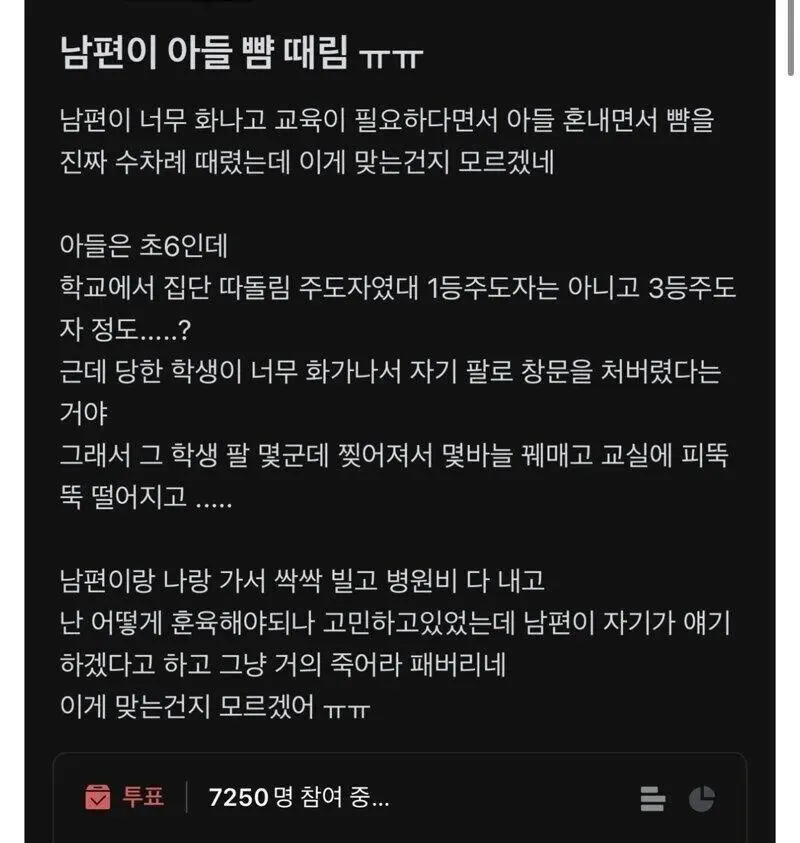 클릭하시면 원본 이미지를 보실 수 있습니다.