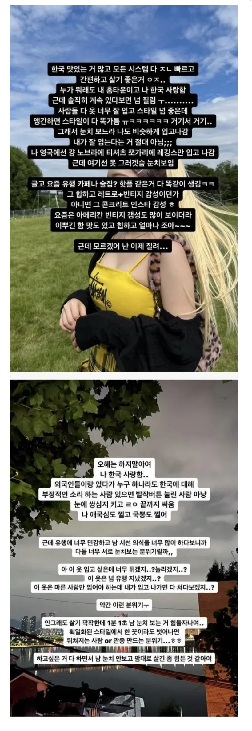 클릭하시면 원본 이미지를 보실 수 있습니다.