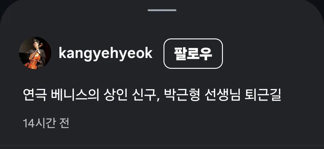클릭하시면 원본 이미지를 보실 수 있습니다.