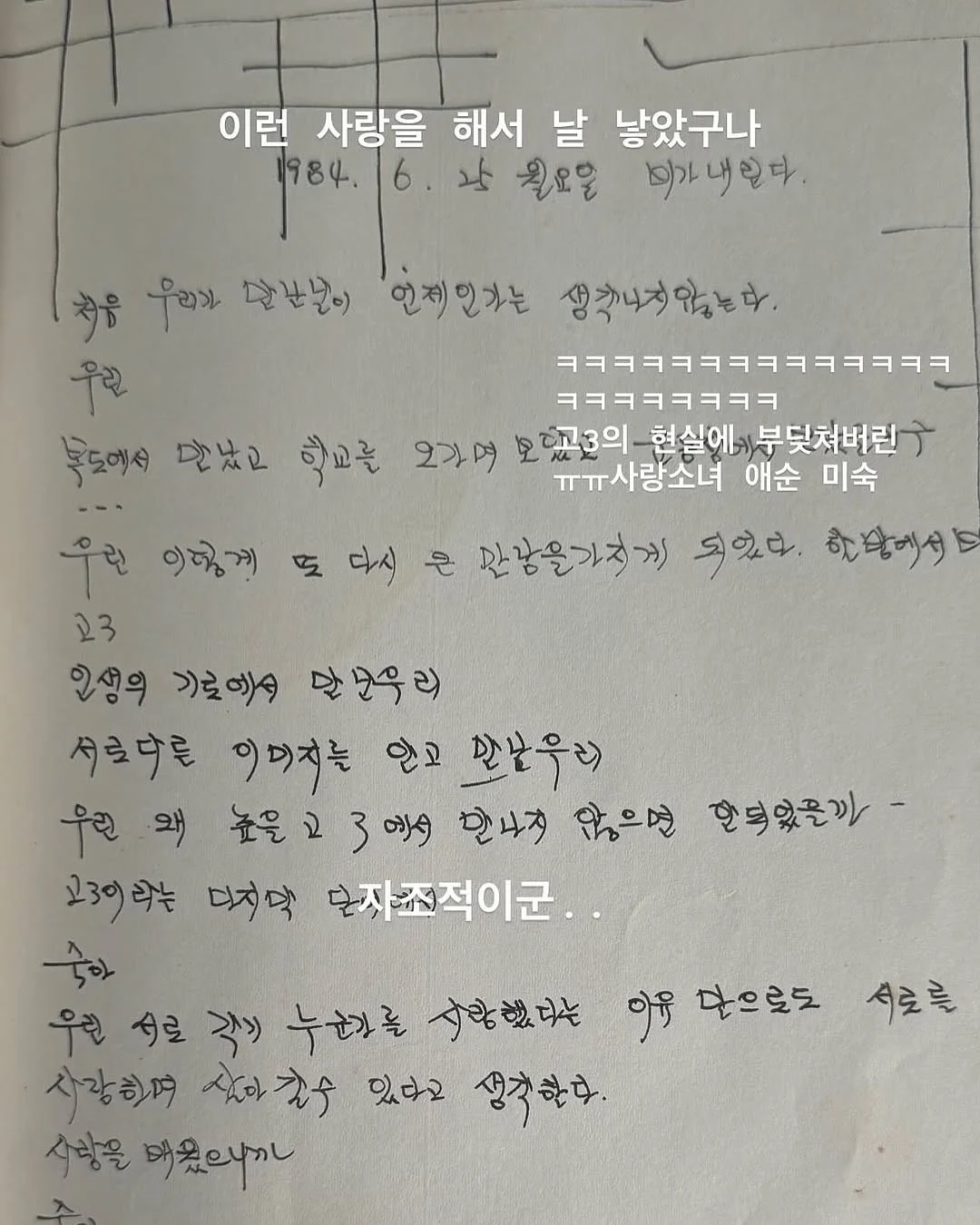 클릭하시면 원본 이미지를 보실 수 있습니다.