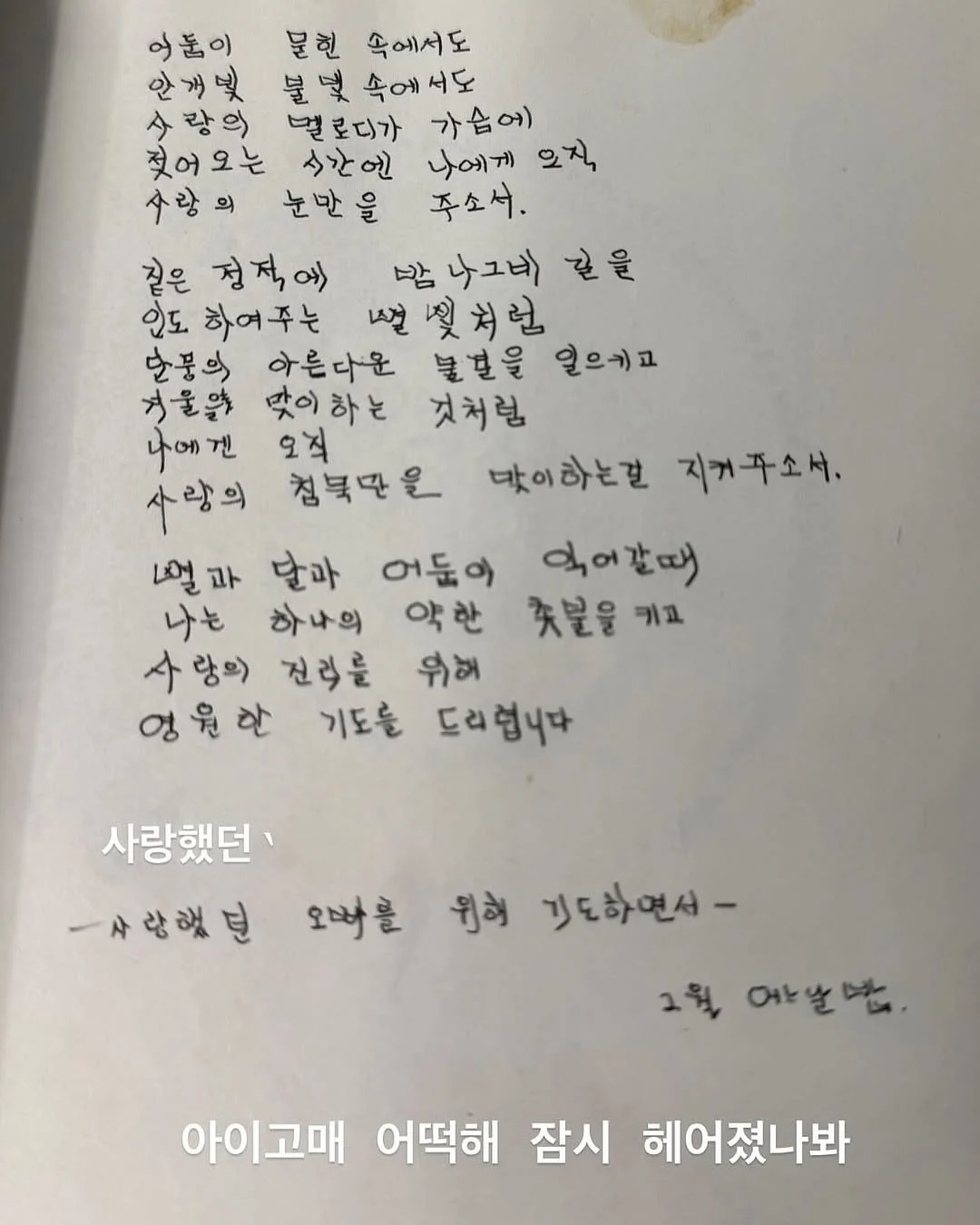 클릭하시면 원본 이미지를 보실 수 있습니다.