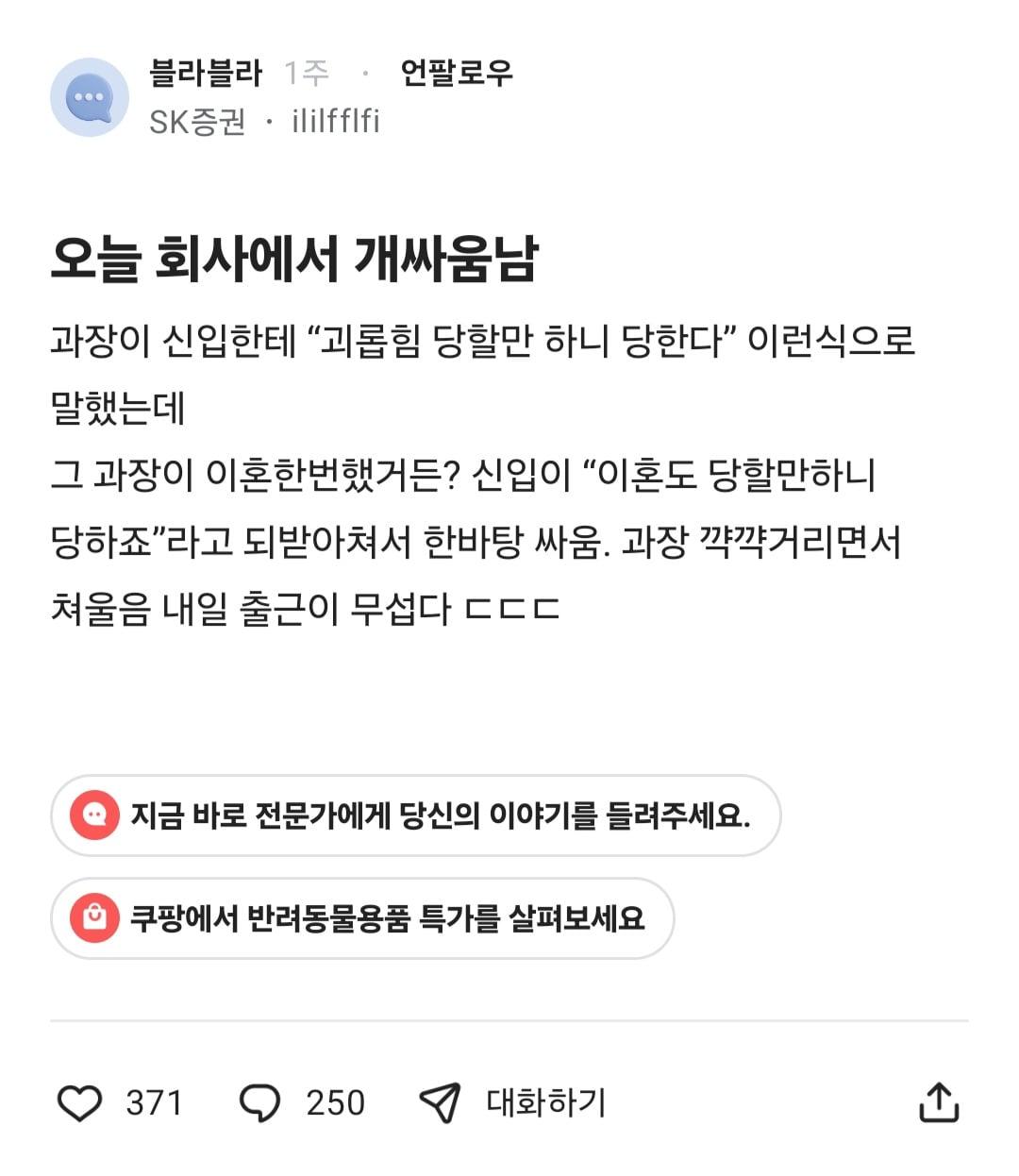클릭하시면 원본 이미지를 보실 수 있습니다.