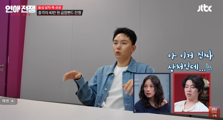 클릭하시면 원본 이미지를 보실 수 있습니다.