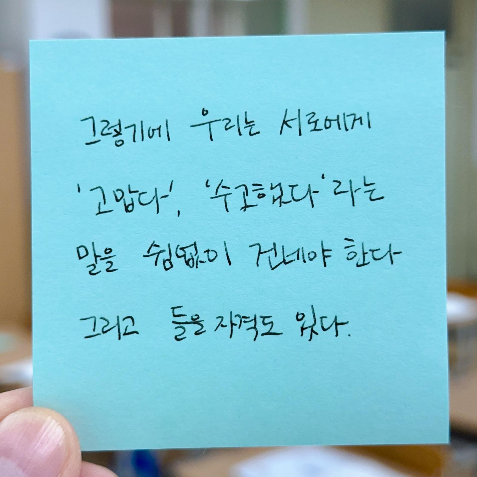 클릭하시면 원본 이미지를 보실 수 있습니다.
