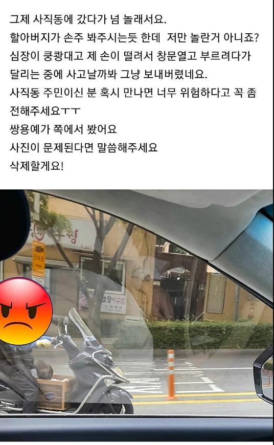 클릭하시면 원본 이미지를 보실 수 있습니다.