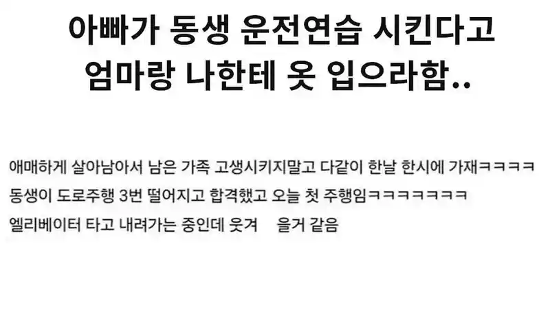 클릭하시면 원본 이미지를 보실 수 있습니다.
