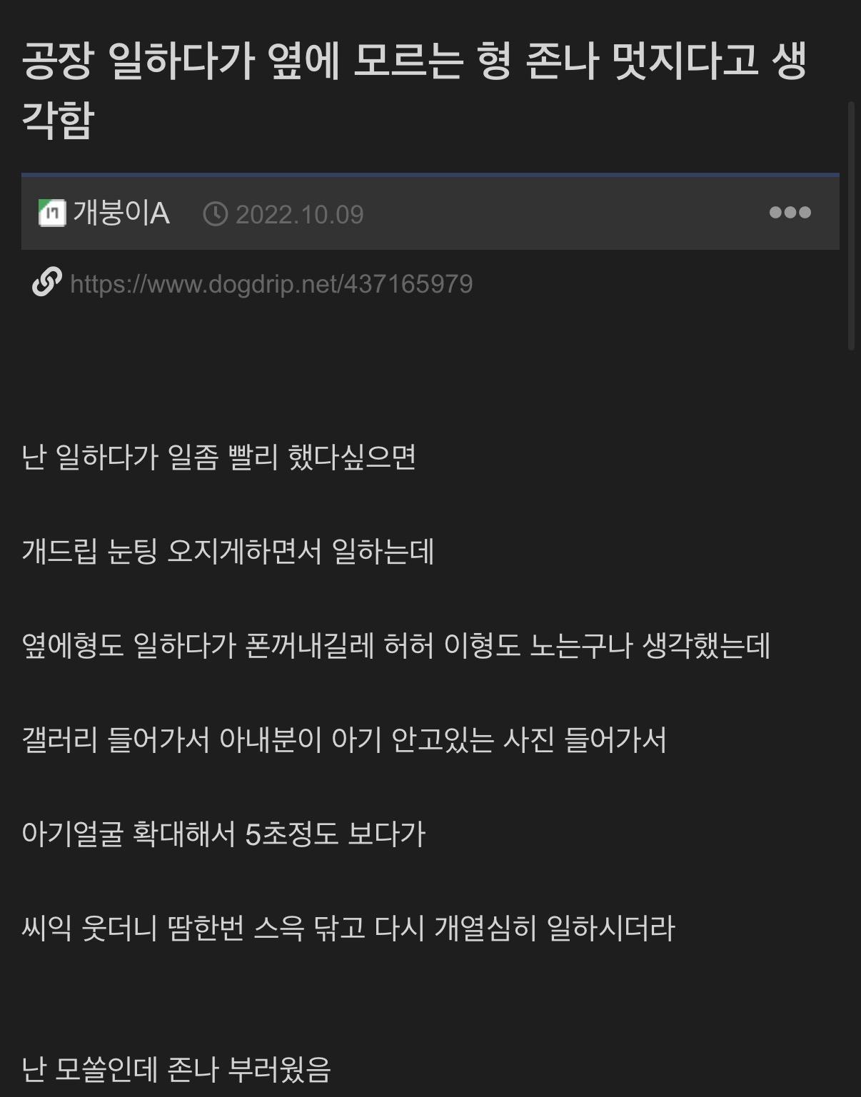 클릭하시면 원본 이미지를 보실 수 있습니다.