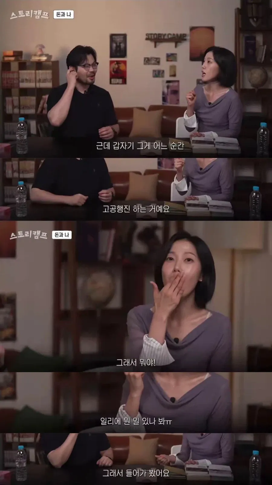 클릭하시면 원본 이미지를 보실 수 있습니다.