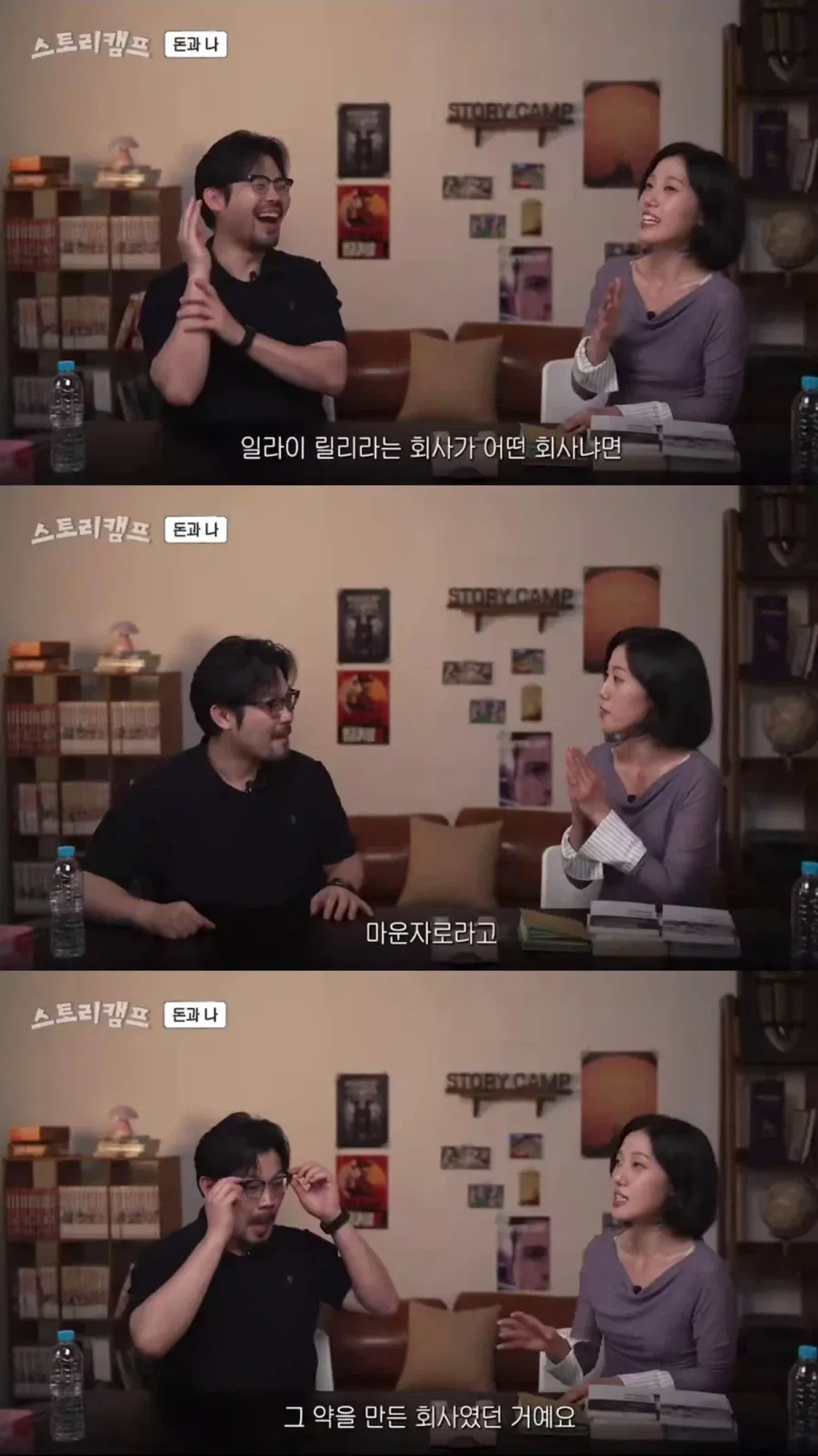 클릭하시면 원본 이미지를 보실 수 있습니다.
