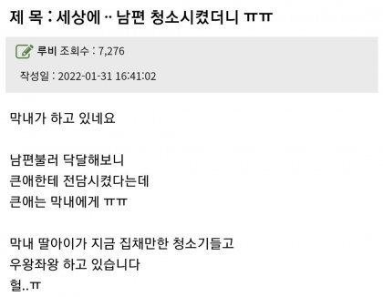 클릭하시면 원본 이미지를 보실 수 있습니다.