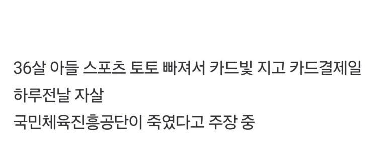 클릭하시면 원본 이미지를 보실 수 있습니다.
