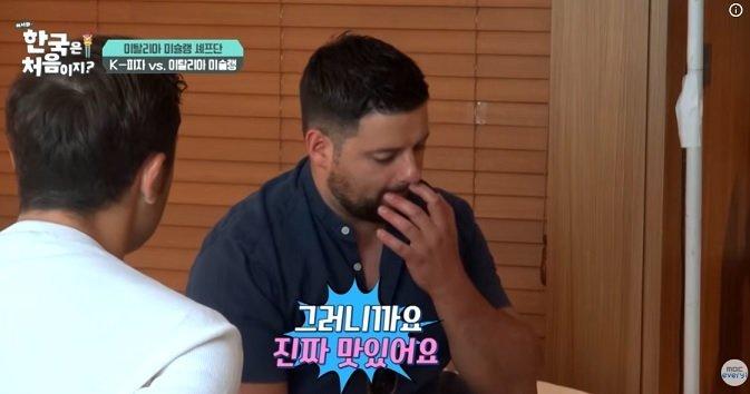 클릭하시면 원본 이미지를 보실 수 있습니다.
