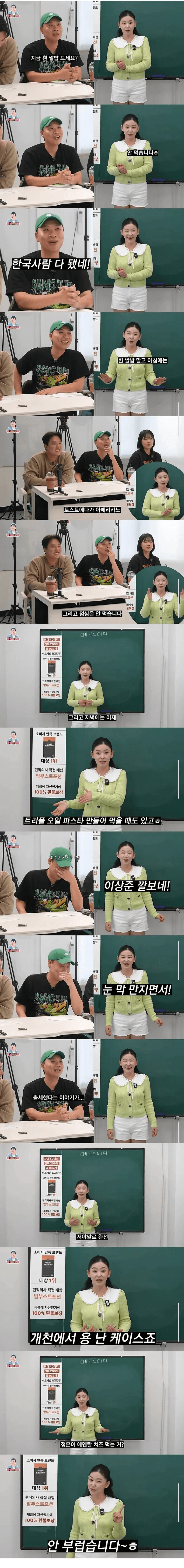 클릭하시면 원본 이미지를 보실 수 있습니다.