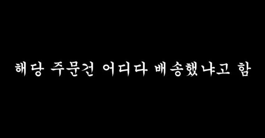 클릭하시면 원본 이미지를 보실 수 있습니다.
