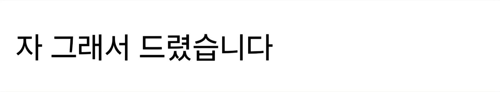클릭하시면 원본 이미지를 보실 수 있습니다.