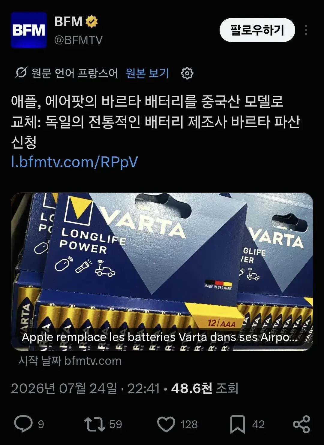 클릭하시면 원본 이미지를 보실 수 있습니다.