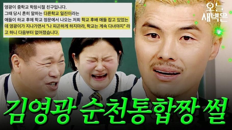 클릭하시면 원본 이미지를 보실 수 있습니다.