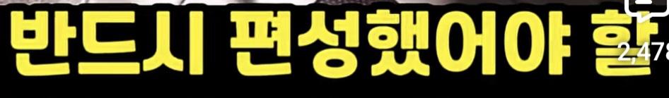 클릭하시면 원본 이미지를 보실 수 있습니다.