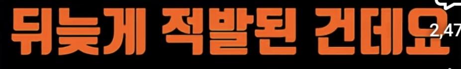 클릭하시면 원본 이미지를 보실 수 있습니다.