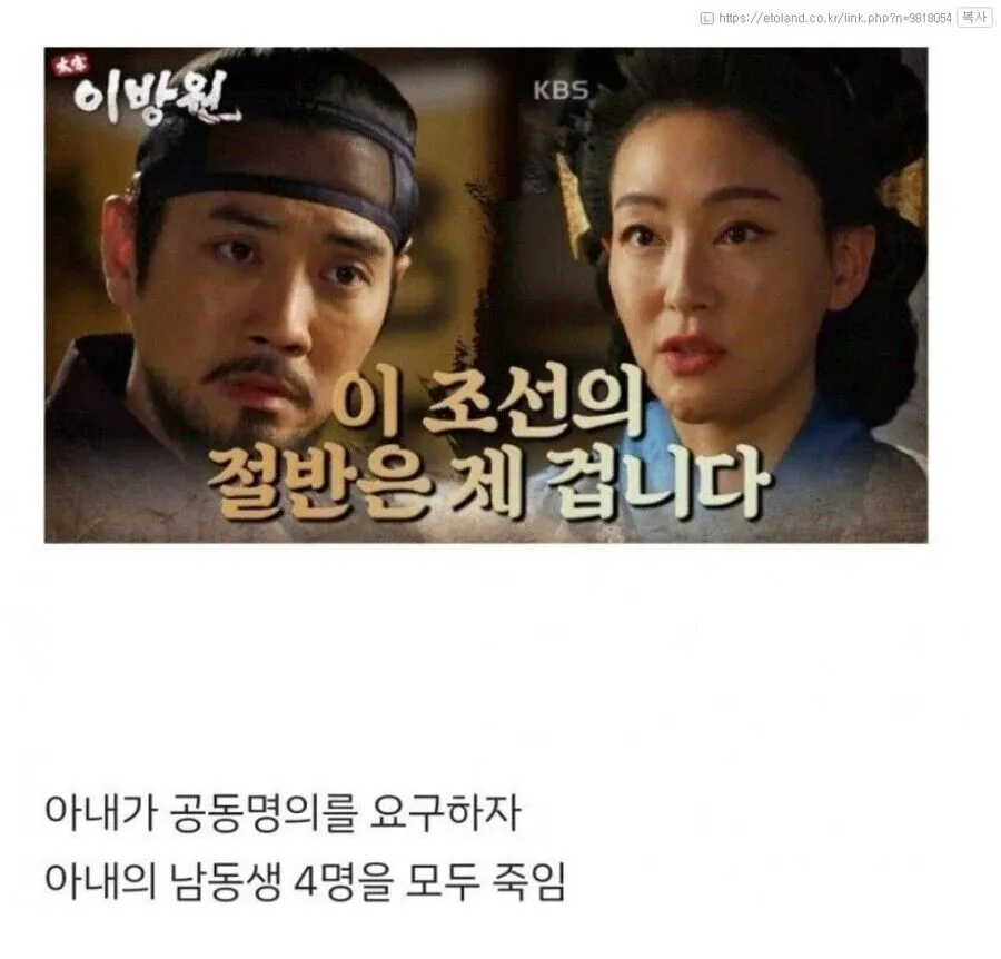 클릭하시면 원본 이미지를 보실 수 있습니다.