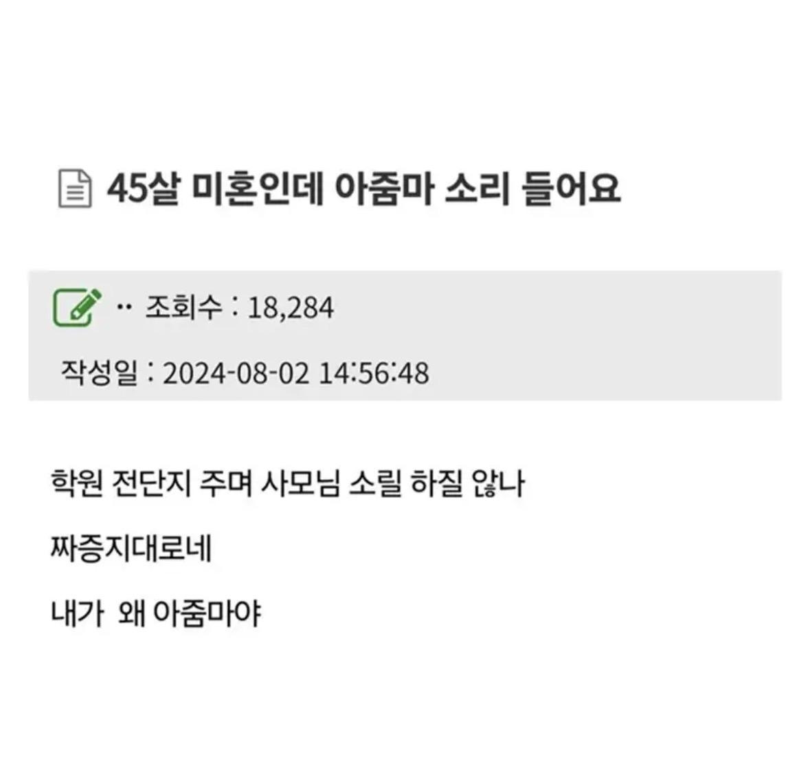 클릭하시면 원본 이미지를 보실 수 있습니다.