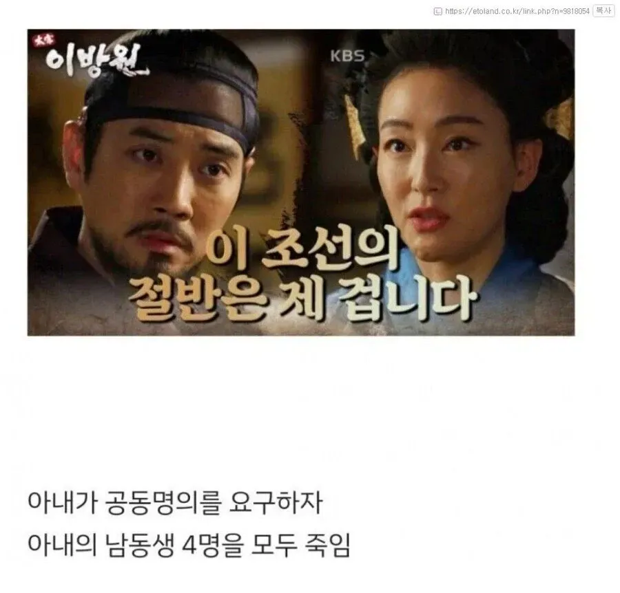 클릭하시면 원본 이미지를 보실 수 있습니다.