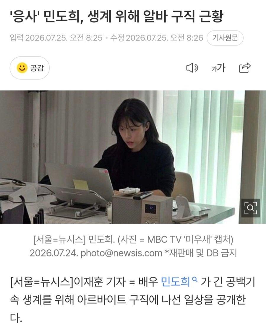 클릭하시면 원본 이미지를 보실 수 있습니다.